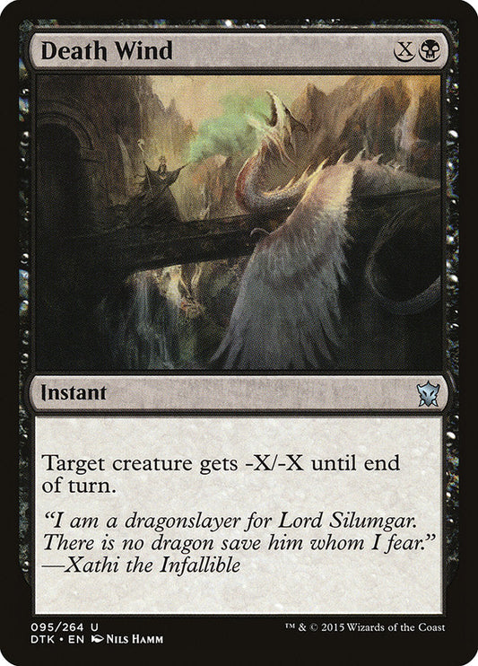 Death Wind [Dragons of Tarkir] [Foil]