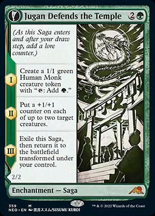 Jugan Defends the Temple // Remnant of the Rising Star (Showcase Soft Glow) [Kamigawa: Neon Dynasty] [Foil]