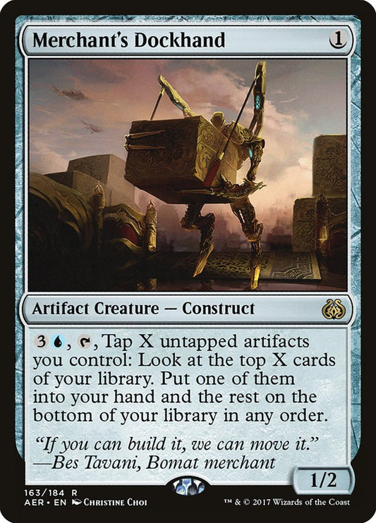 Merchant's Dockhand [Aether Revolt] [Foil]