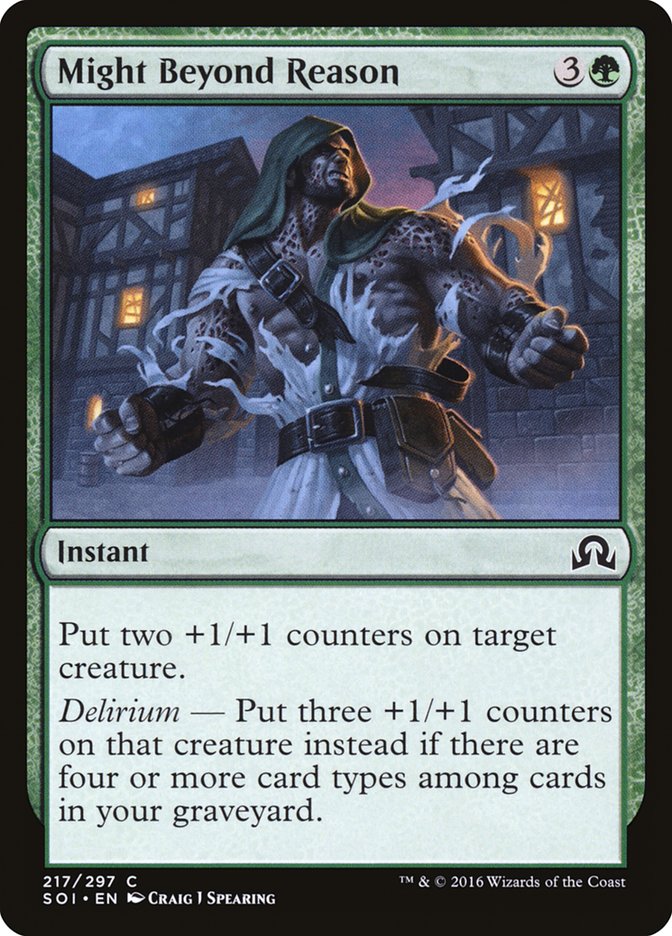 Might Beyond Reason [Shadows over Innistrad] [Foil]