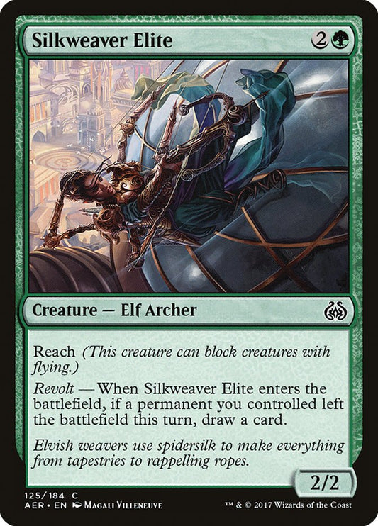 Silkweaver Elite [Aether Revolt] [Foil]