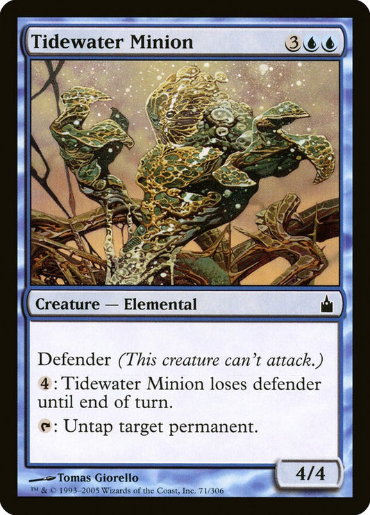 Tidewater Minion [Ravnica: City of Guilds] [Foil]