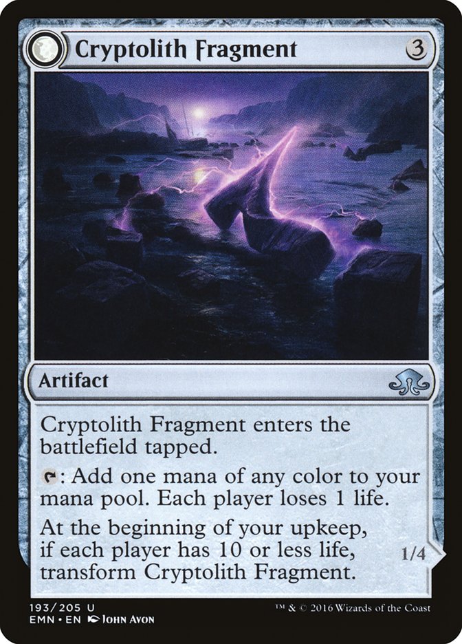 Cryptolith Fragment // Aurora of Emrakul [Eldritch Moon] [Foil]