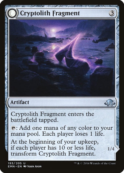 Cryptolith Fragment // Aurora of Emrakul [Eldritch Moon] [Foil]