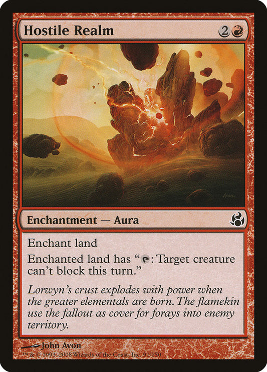 Hostile Realm [Morningtide] [Foil]
