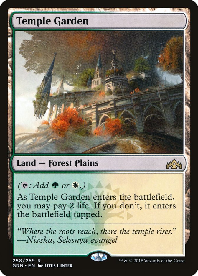 Temple Garden [Guilds of Ravnica] [Foil]