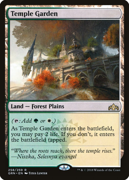 Temple Garden [Guilds of Ravnica] [Foil]