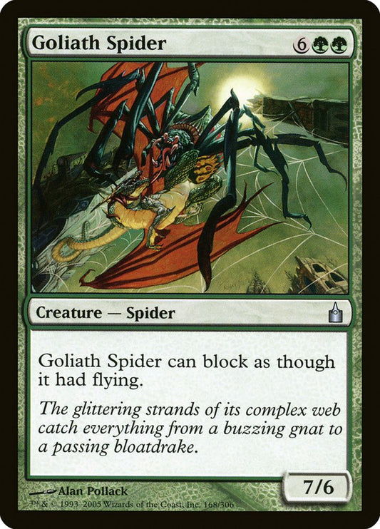 Goliath Spider [Ravnica: City of Guilds] [Foil]