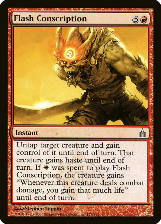 Flash Conscription [Ravnica: City of Guilds] [Foil]
