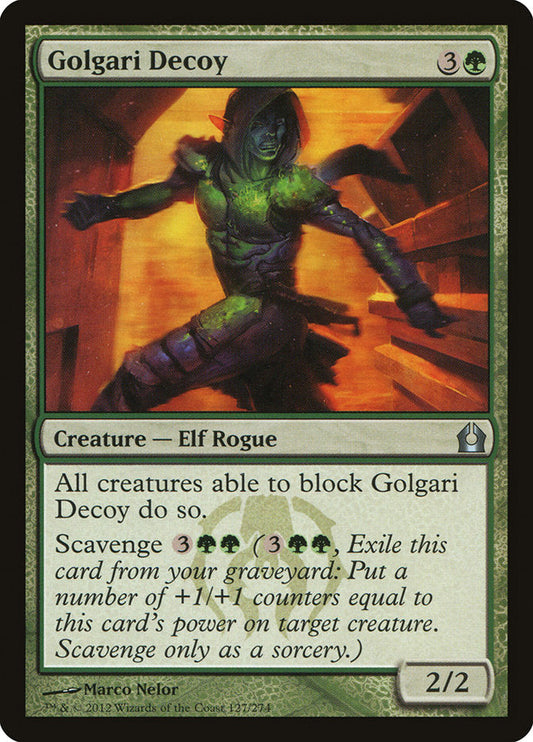 Golgari Decoy [Return to Ravnica] [Foil]