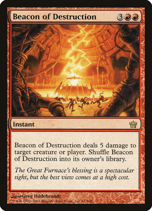 Beacon of Destruction [Fifth Dawn] [Foil]