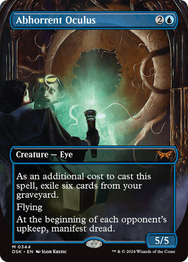 Abhorrent Oculus (Borderless) [Duskmourn: House of Horror] [Foil]