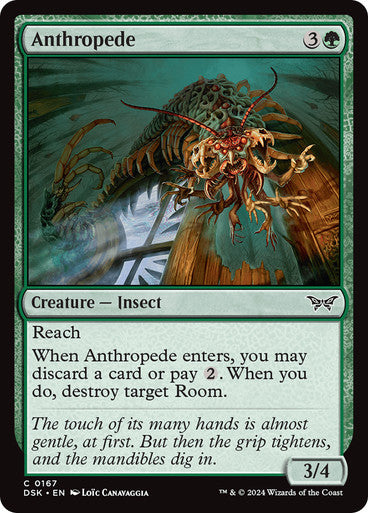 Anthropede [Duskmourn: House of Horror] [Foil]