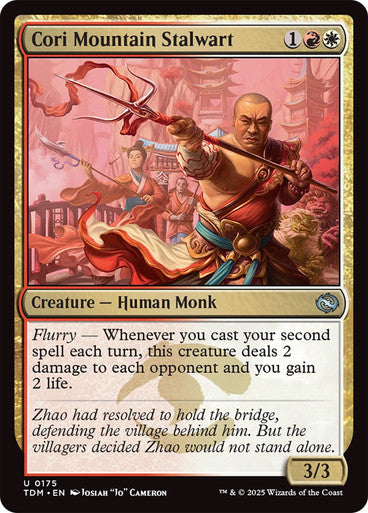 Cori Mountain Stalwart [Tarkir: Dragonstorm] [Foil]