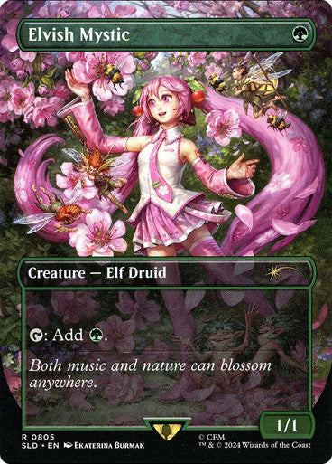 Elvish Mystic (0805) [Secret Lair Drop Series]