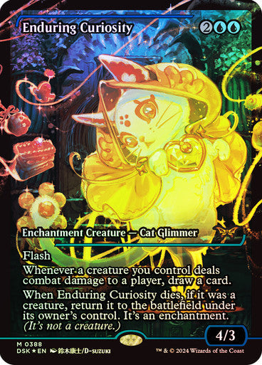 Enduring Curiosity (Japan Showcase Fracture Foil) [Duskmourn: House of Horror]