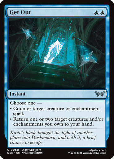 Get Out [Duskmourn: House of Horror] [Foil]