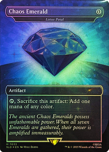 Chaos Emerald - Lotus Petal (7033) [Secret Lair Drop Series]