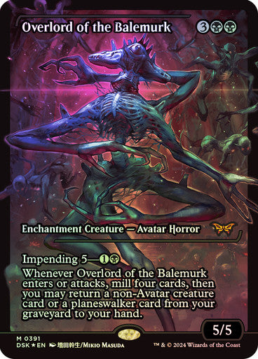 Overlord of the Balemurk (Japan Showcase) [Duskmourn: House of Horror]