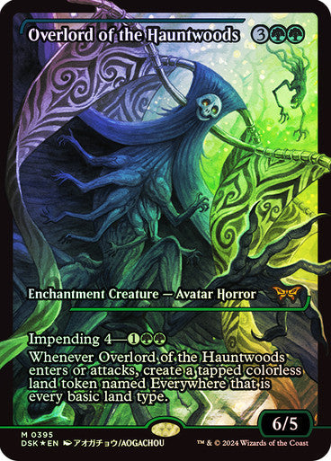 Overlord of the Hauntwoods (Japan Showcase) [Duskmourn: House of Horror] [Foil]