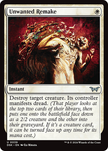 Unwanted Remake [Duskmourn: House of Horror] [Foil]