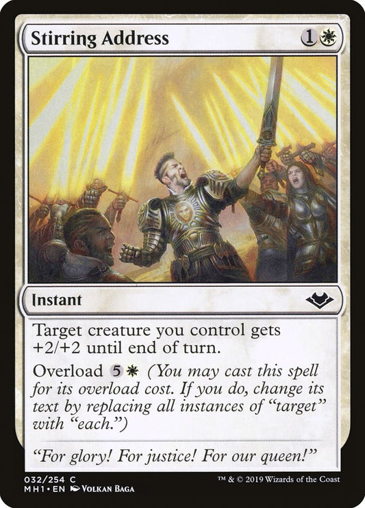 Stirring Address [Modern Horizons] [Foil]