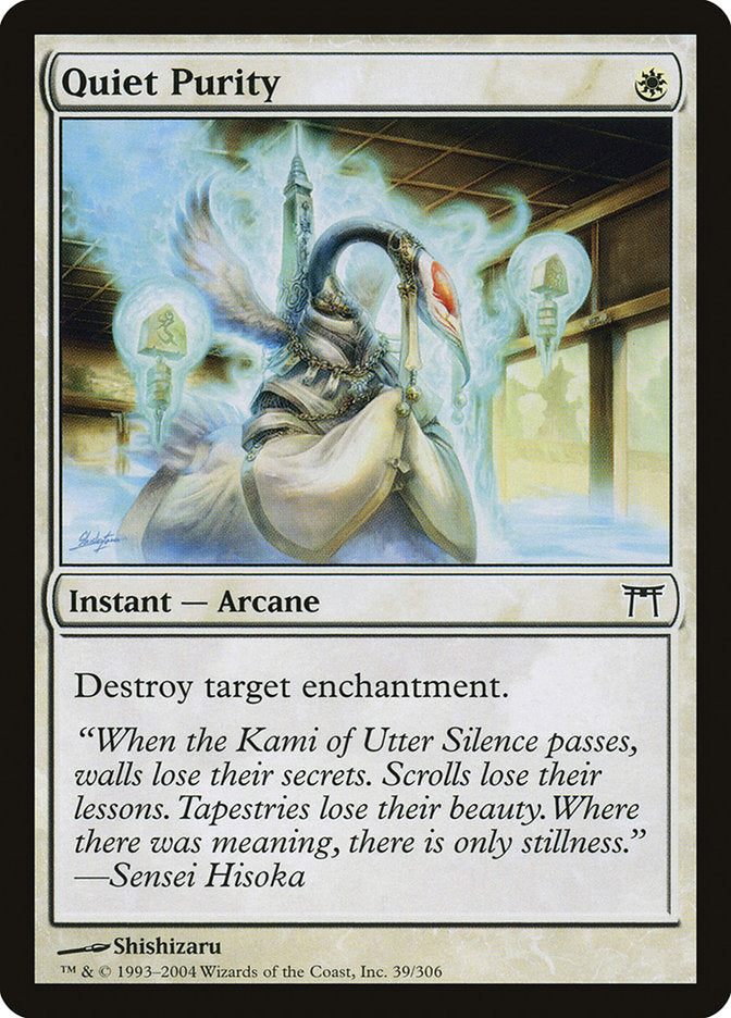 Quiet Purity [Champions of Kamigawa] [Foil]