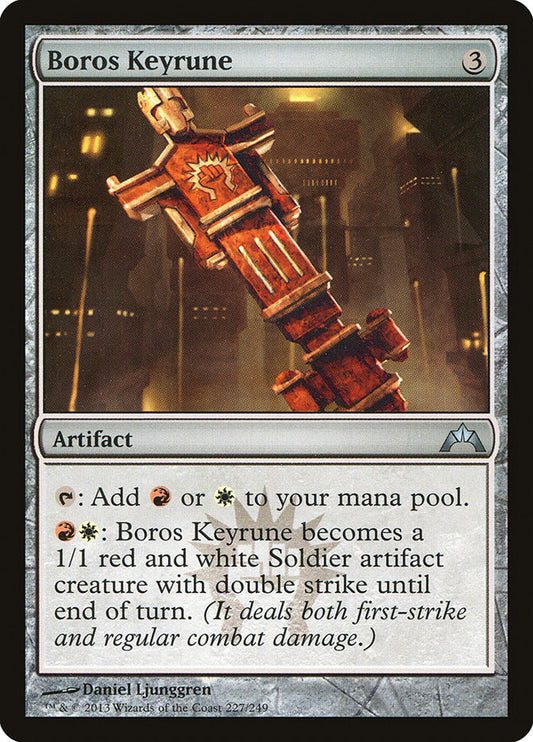 Boros Keyrune [Gatecrash] [Foil]