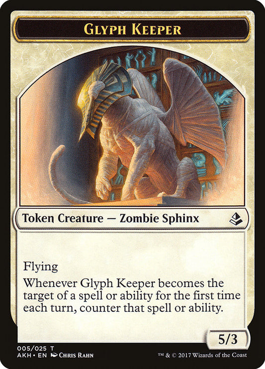 Glyph Keeper Token [Amonkhet Tokens] [Foil]