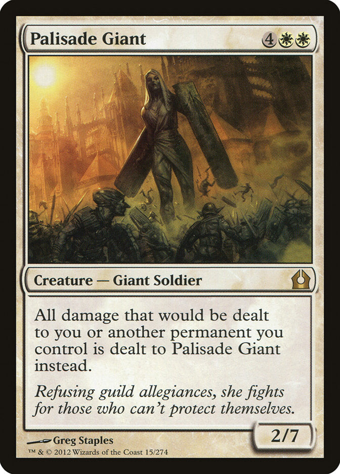 Palisade Giant [Return to Ravnica] [Foil]