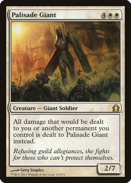 Palisade Giant [Return to Ravnica] [Foil]