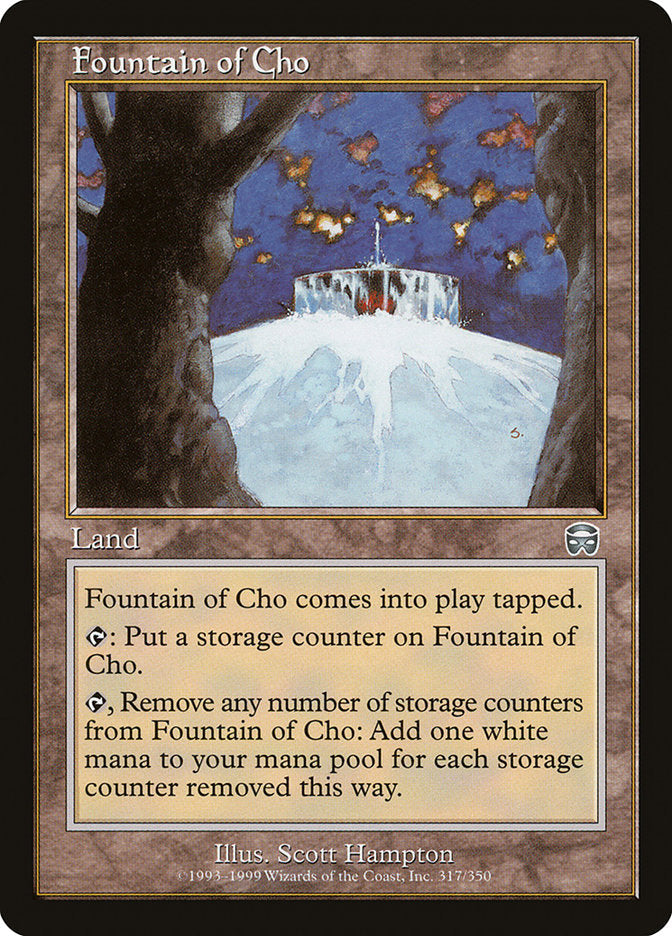 Fountain of Cho [Mercadian Masques] [Foil]