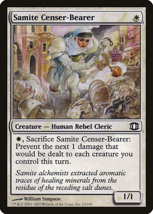 Samite Censer-Bearer [Future Sight] [Foil]
