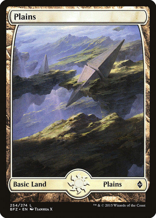 Plains (254) (Full Art) [Battle for Zendikar] [Foil]