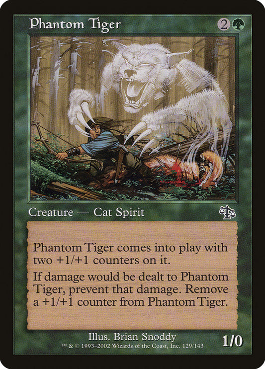 Phantom Tiger [Judgment] [Foil]
