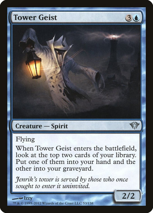 Tower Geist [Dark Ascension] [Foil]