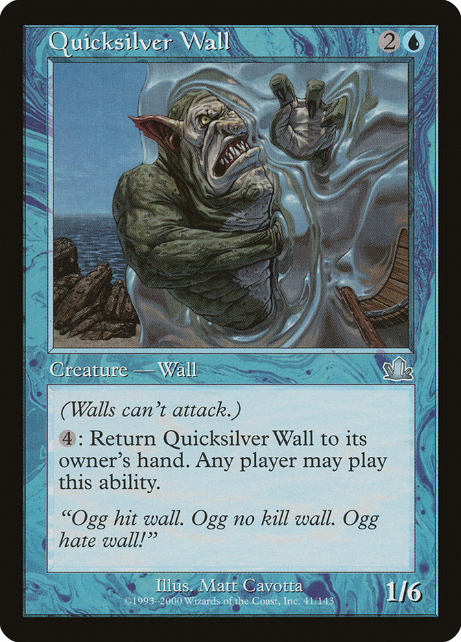 Quicksilver Wall [Prophecy] [Foil]