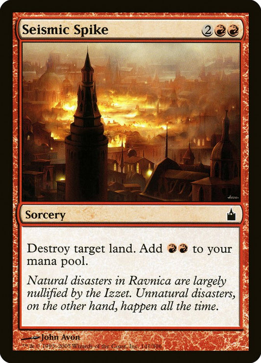 Seismic Spike [Ravnica: City of Guilds] [Foil]