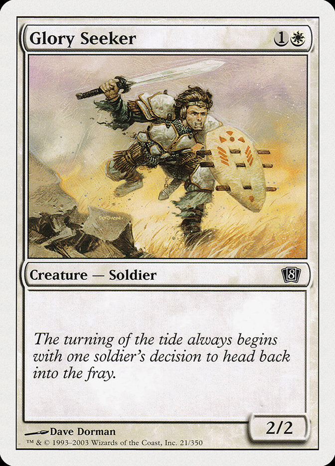Glory Seeker [Eighth Edition] [Foil]