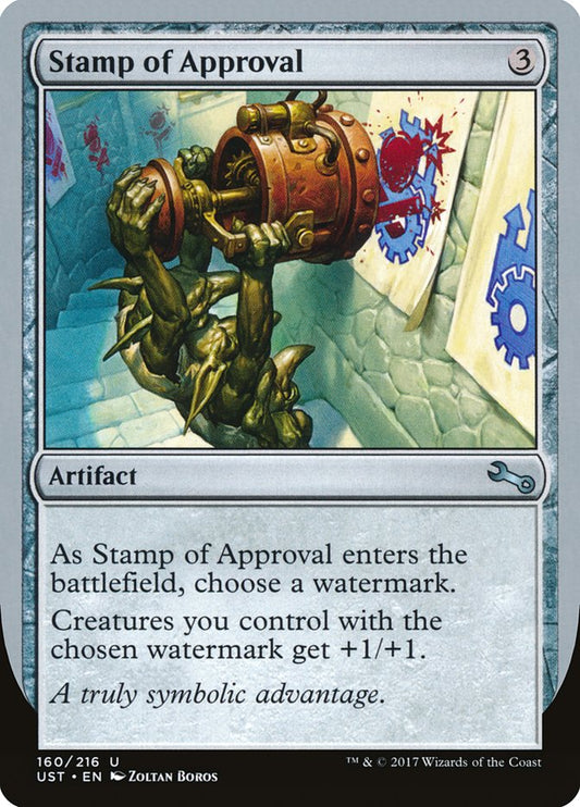 Stamp of Approval [Unstable] [Foil]