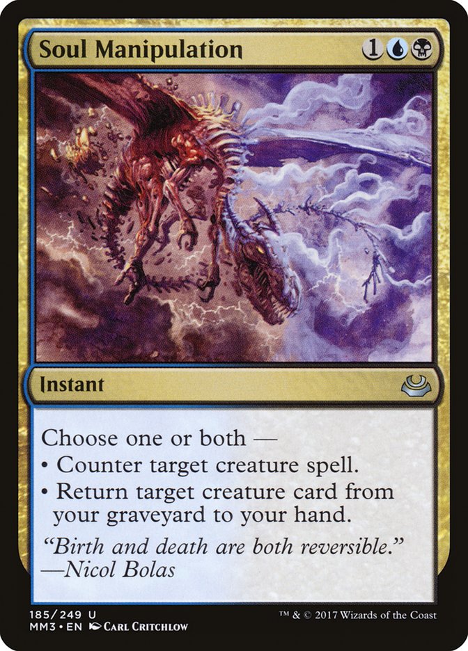 Soul Manipulation [Modern Masters 2017] [Foil]