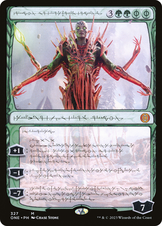 Nissa, Ascended Animist (Phyrexian) [Phyrexia: All Will Be One] [Foil]