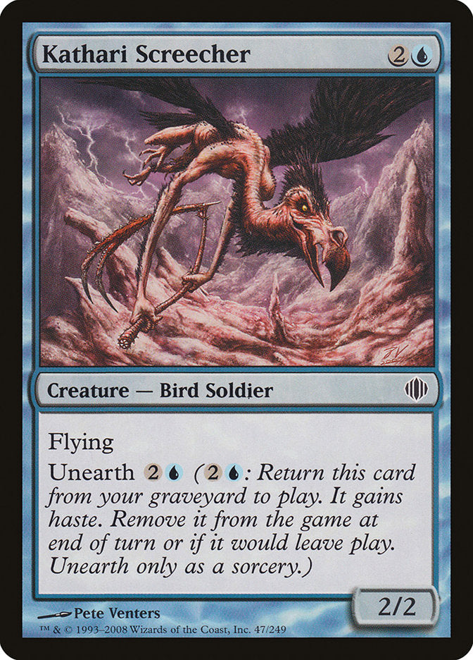 Kathari Screecher [Shards of Alara] [Foil]