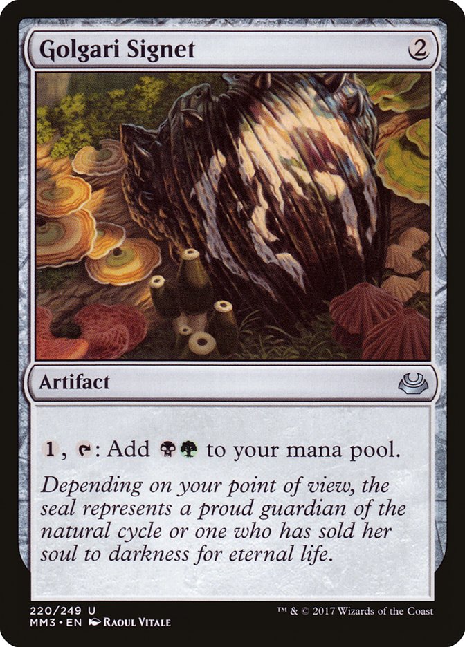 Golgari Signet [Modern Masters 2017] [Foil]