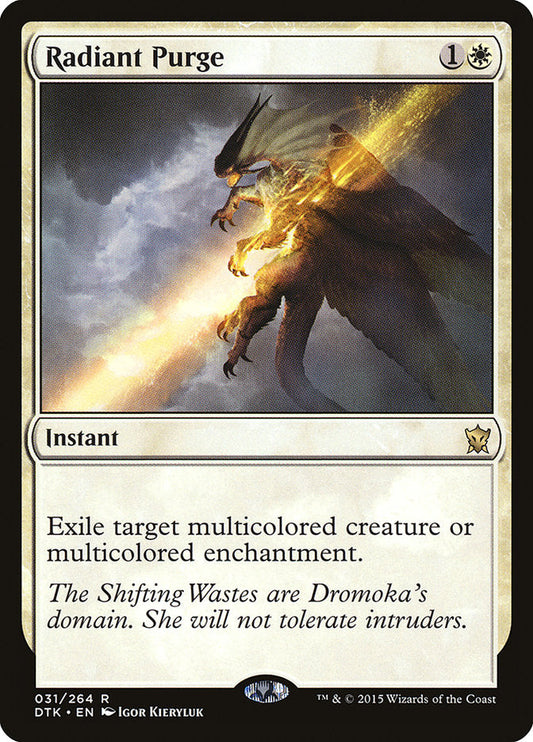 Radiant Purge [Dragons of Tarkir] [Foil]