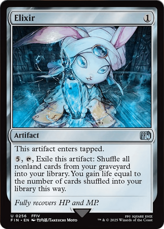 Elixir [FINAL FANTASY] [Foil]