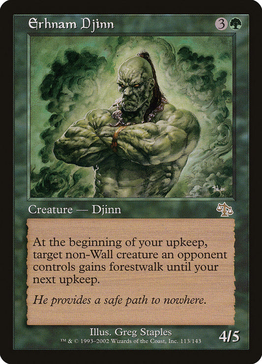 Erhnam Djinn [Judgment] [Foil]