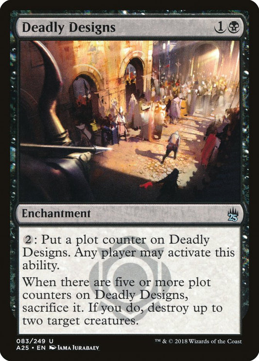 Deadly Designs [Masters 25] [Foil]
