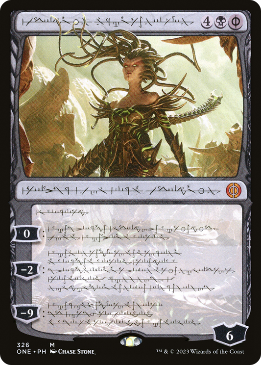 Vraska, Betrayal's Sting (Phyrexian) [Phyrexia: All Will Be One] [Foil]