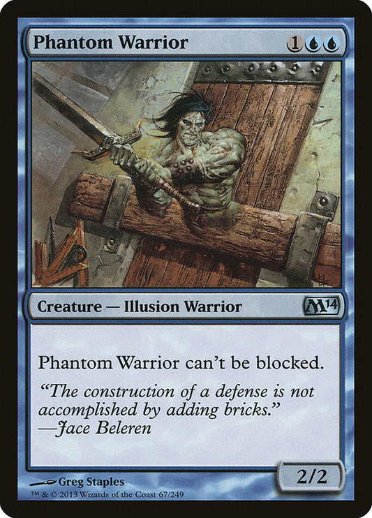 Phantom Warrior [Core Set 2014]